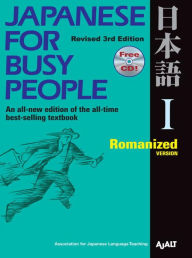 Electronic books free to download Japanese for Busy People I: Romanized Version 1 CD attached  9781568363844 in English