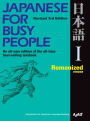 Japanese for Busy People I: Romanized Version
