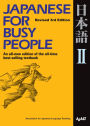 Japanese for Busy People II: Revised 3rd Edition