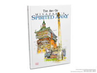 Alternative view 2 of The Art of Spirited Away