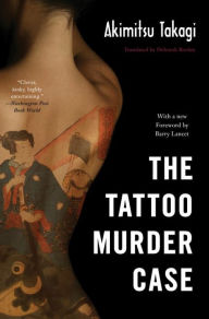 Title: The Tattoo Murder Case, Author: Akimitsu Takagi