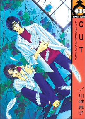 CUT Yaoi