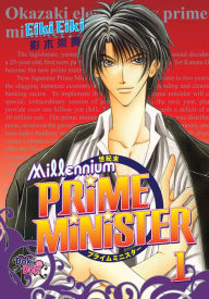 Title: Millennium Prime Minister, Volume 1, Author: Eiki Eiki