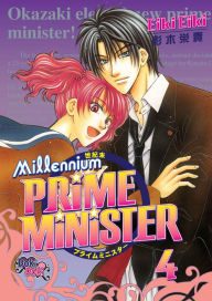 Title: Millennium Prime Minister, Volume 4, Author: Eiki Eiki