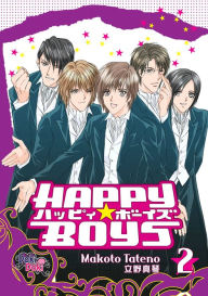 Title: Happy Boys, Volume 2, Author: Makoto Tateno