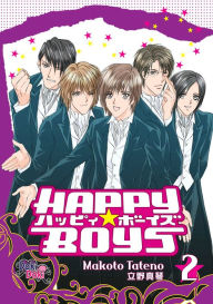 Title: Happy Boys Volume 2, Author: Makoto Tateno