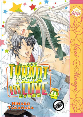 The Tyrant Falls In Love Volume 4 Yaoi By Hinako