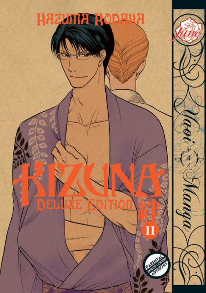 Kizuna Volume Deluxe Edition (Yaoi