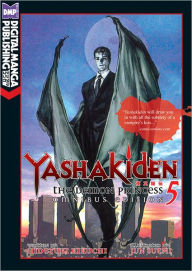 Title: Yashakiden: The Demon Princess Volume 5 (Novel), Author: Hideyuki Kikuchi