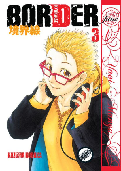 Border Volume 3 (Yaoi Manga)