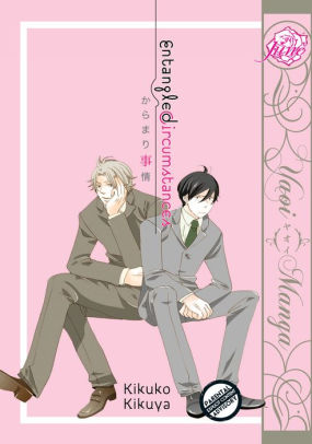 Entangled Circumstances Yaoi By Kikuko Kikuya Paperback