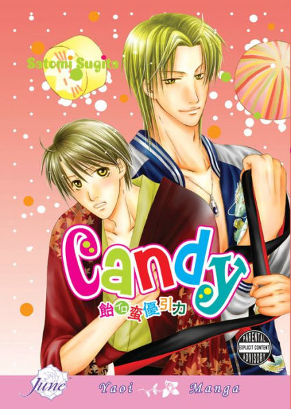 Candy (Yaoi)