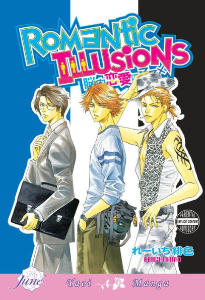 Romantic Illusions (Yaoi)