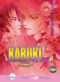 Title: Kabuki, Volume 1: Flower (Yaoi), Author: Hashida Yukari