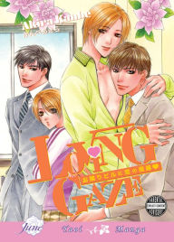 Title: Loving Gaze (Yaoi), Author: Akira Kanbe