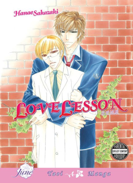 Love Lesson (Yaoi)