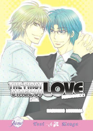 Title: The First Stage of Love (Yaoi), Author: Kazuhiko Mishima