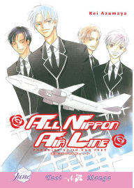 Title: All Nippon Airline: Paradise 3000 Feet (Yaoi), Author: Kei Azumaya