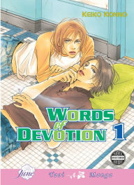 Title: Words Of Devotion Volume 1 (Yaoi), Author: Keiko Konno