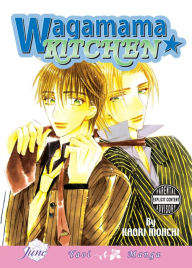 Title: Wagamama Kitchen (Yaoi), Author: Kaori Monchi