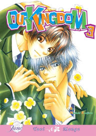 Title: Our Kingdom, Volume 3 (Yaoi), Author: Naduki Koujima