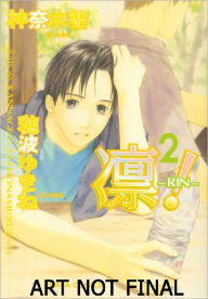 Title: Rin! Volume 2 (Yaoi), Author: Satoru Kannagi