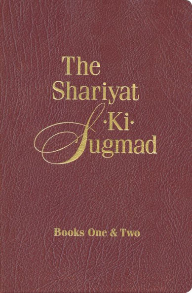 The Shariyat-Ki-Sugmad, Books One&Two, 3rd Edition