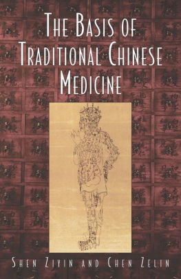 Basis Of Traditional Chinese Medicinepaperback - 