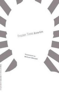 Title: Frozen Time, Author: Anna Kim