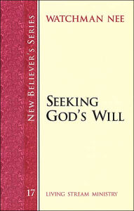 Title: Seeking God's Will, Author: Watchman Nee