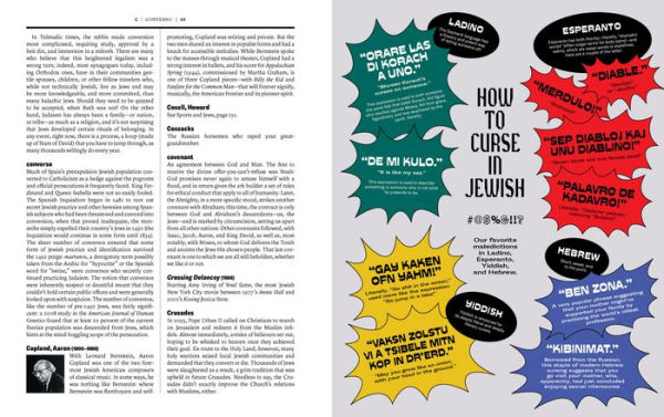 The Newish Jewish Encyclopedia: From Abraham to Zabar's and Everything in Between