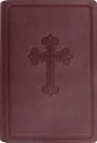 NASB Large Print Compact Bible (Leathertex, Burgundy): 1995 Edition