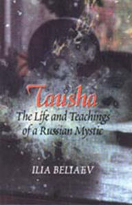 Title: TAUSHA, Author: Ilia Beliaev