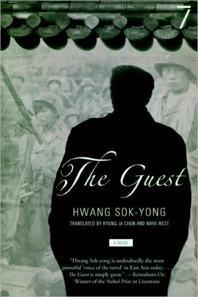 The Guest / Edition 1