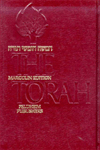 Torah, Margolin Edition