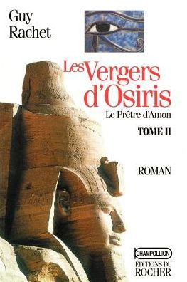 Les Vergers D'Osiris
