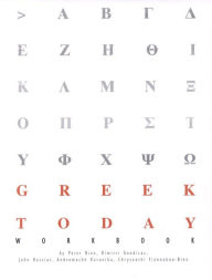 Title: Greek Today Workbook / Edition 1, Author: Peter Bien