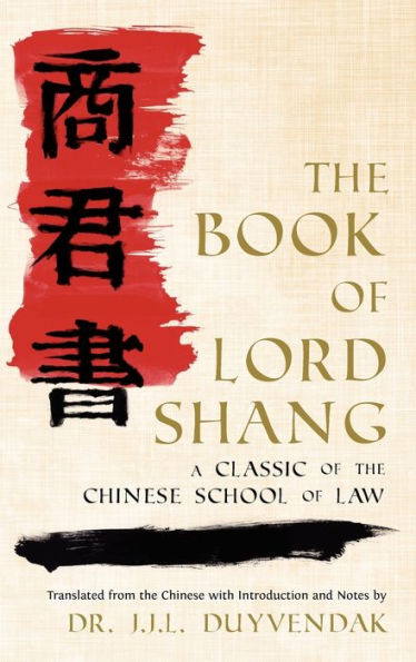 Barnes and Noble The Book of Lord Shang | Hamilton Place