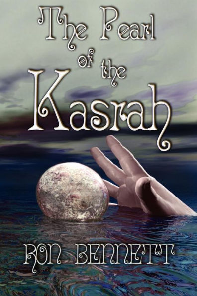 The Pearl of the Kasrah