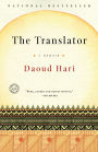 Translator: A Tribesman's Memoir of Darfur