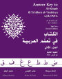 Answer Key to Al-Kitaab fii Tacallum al-cArabiyya: A Textbook for ArabicPart Two, Second Edition / Edition 2