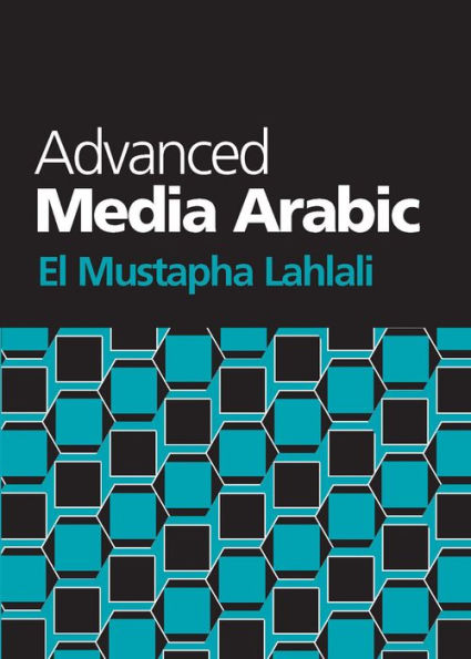 Advanced Media Arabic