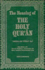 The Meaning of The Holy Qur'an / Edition 11