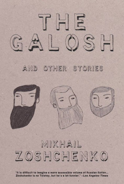 The Galosh: And Other Stories
