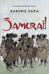 Title: Samurai!, Author: Saburo Sakai