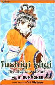 Title: Fushigi Yûgi, Vol. 6, Author: Yuu Watase