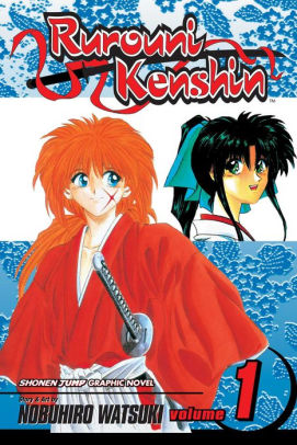 Rurouni Kenshin Vol 1 By Nobuhiro Watsuki Paperback Barnes Noble