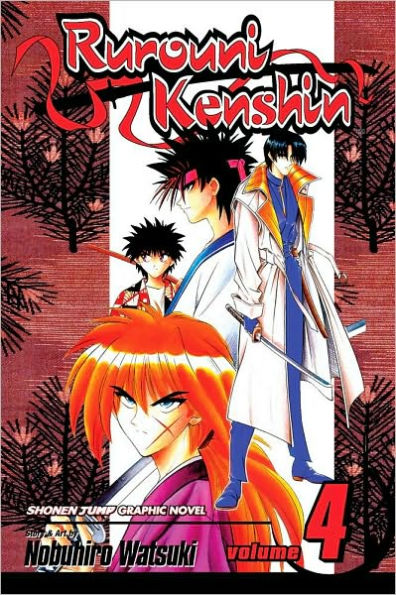 Rurouni Kenshin, Vol. 4: Dual Conclusions