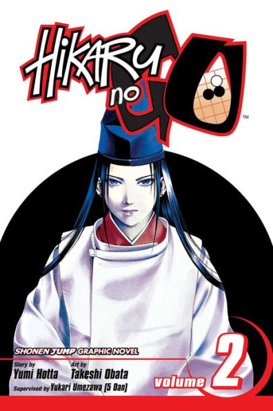 Hikaru no Go, Volume 2