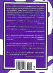 Alternative view 2 of Purple Cow: Transform Your Business by Being Remarkable